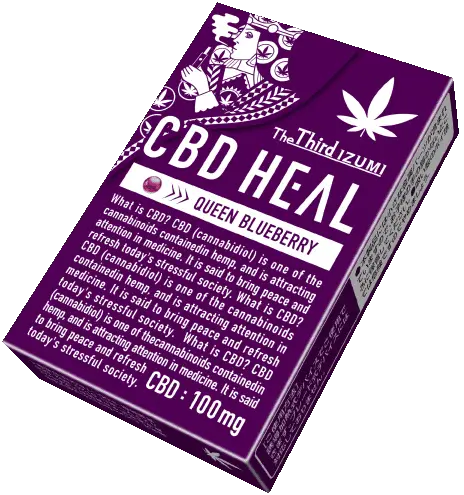 クイーン・ブルーベリー