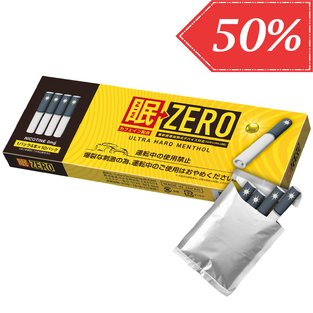 眠ZERO<br><small>ウルトラハードメンソール<br>4本入り×10パック</small>