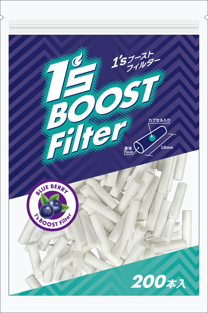 1’s BOOST フィルター ブルーベリー