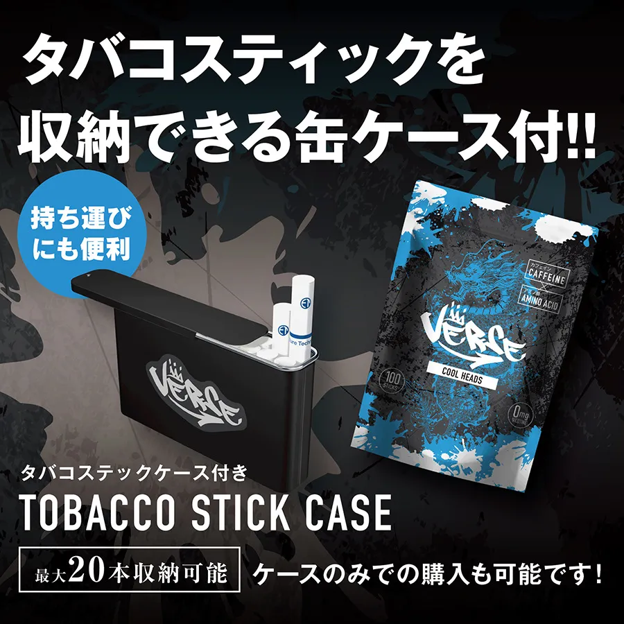 「キメる」「アガる」「ダギる」「チル」